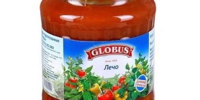 Рецепт лечо глобус