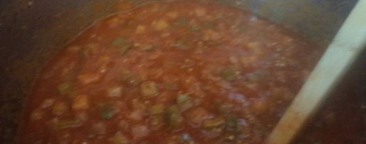 Шаг 4: лечо из баклажанов на зиму