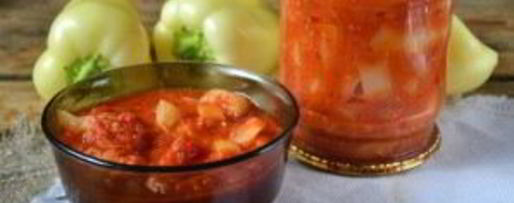 Шаг 8: лечо из болгарского перца на зиму пальчики оближешь