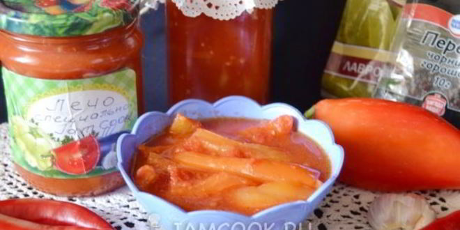 Рецепт лечо из болгарского перца с томатной пастой