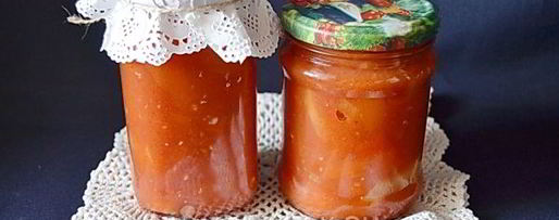 Шаг 15: лечо из болгарского перца с томатной пастой