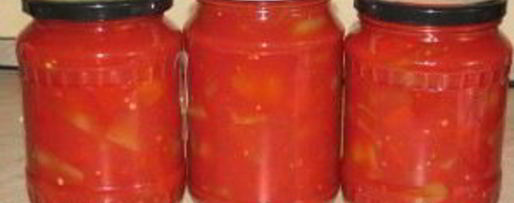 Шаг 5: лечо из кабачков на зиму