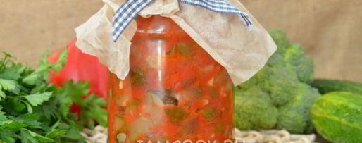 Шаг 7: лечо из огурцов на зиму