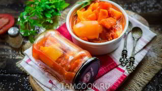 Рецепт Лечо из перца и моркови на зиму