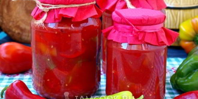 Рецепт лечо из перца и помидоров без уксуса