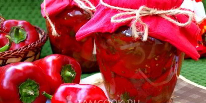 Рецепт лечо из перца на зиму
