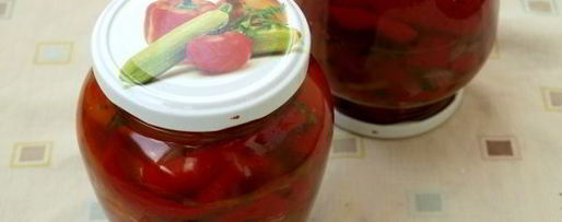 Шаг 9: лечо из перца на зиму