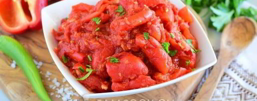 Шаг 11: лечо из помидоров и перца с чесноком