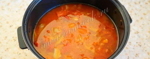 Шаг 8: лечо по-домашнему в мультиварке