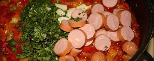 Шаг 3: лечо по-венгерски