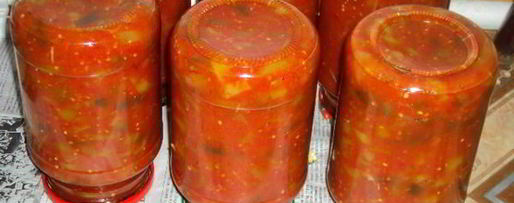 Шаг 3: лечо с баклажанами