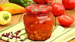 Рецепт Лечо с фасолью на зиму