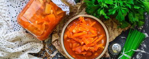 Шаг 10: лечо с кабачками