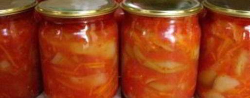 Шаг 2: лечо с морковкой и луком