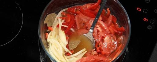 Шаг 1: лечо с морковью