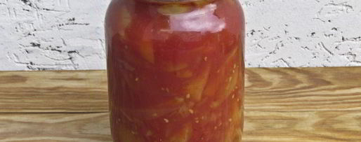 Шаг 4: лечо с помидорами и перцем