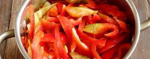 Шаг 4: лечо с рисом