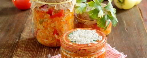 Шаг 8: лечо с рисом