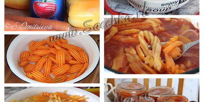 Рецепт лечо с томатной пастой