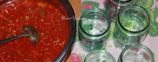 Шаг 13: лечо с виноградным соком