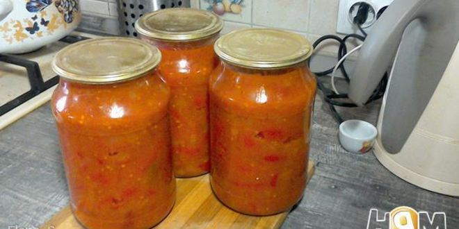 Рецепт лечо сентябрьского