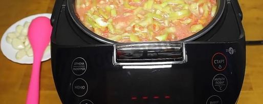 Шаг 7: лечо в мультиварке на зиму из помидор и моркови