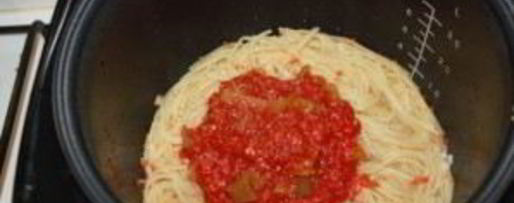 Шаг 3: макарон с лечо