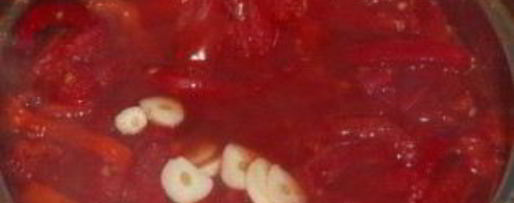 Шаг 8: помидорного лечо