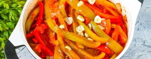 Шаг 8: сладкого лечо