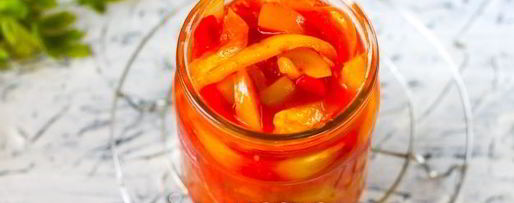 Шаг 10: сладкого лечо