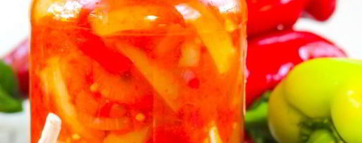 Шаг 12: сладкого лечо