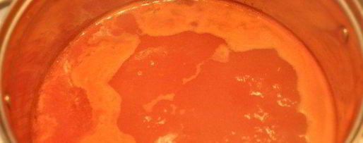 Шаг 1: венгерского лечо