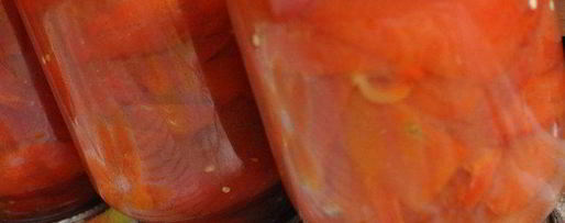 Шаг 5: венгерского лечо