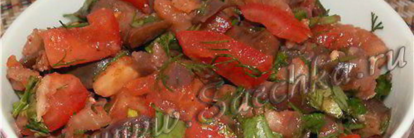 Рецепт Баклажанов маринованных