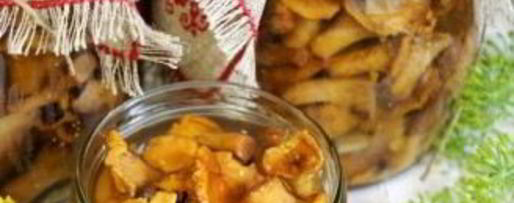 Шаг 3: лисичек маринованных соленых