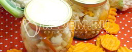 Шаг 11: маринованной цветной капусты с морковью