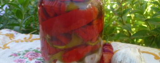 Шаг 5: маринованного горького перца