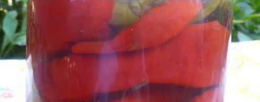 Шаг 6: маринованного горького перца