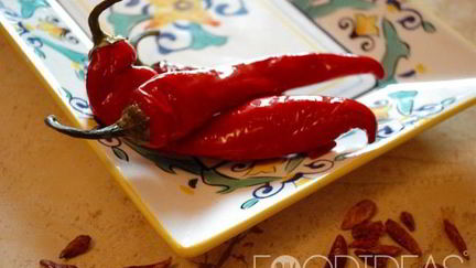 Рецепт Маринованного острого перца