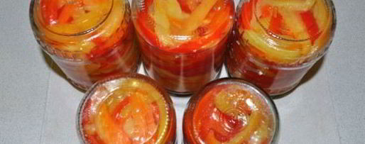 Шаг 3: маринованного сладкого перца на зиму