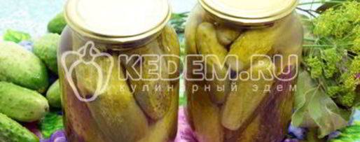 Шаг 11: маринованных огурцов в литровых банках