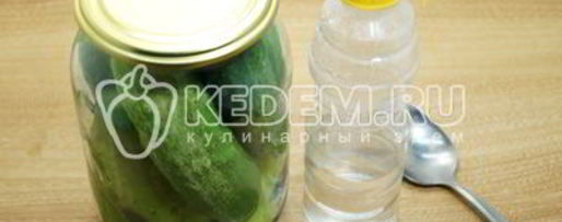 Шаг 9: маринованных огурцов в литровых банках