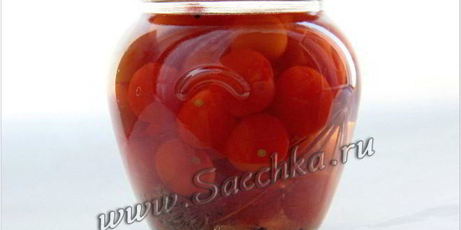 Рецепт маринованных помидоров на зиму