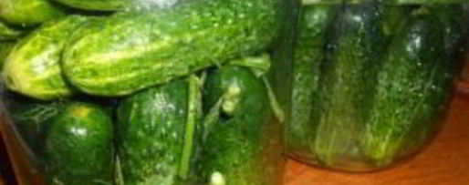 Шаг 2: маринованных соленых огурцов