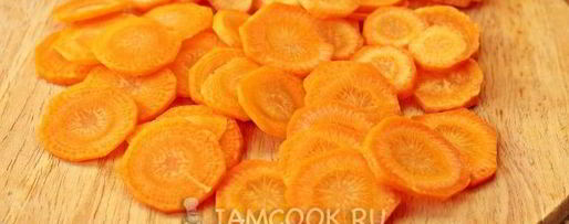 Шаг 4: моркови, маринованной ны зиму без стерилизации