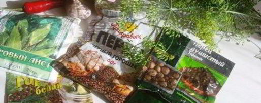 Шаг 1: огурцов маринованных на зиму