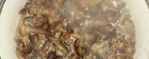 Шаг 1: опят маринованных