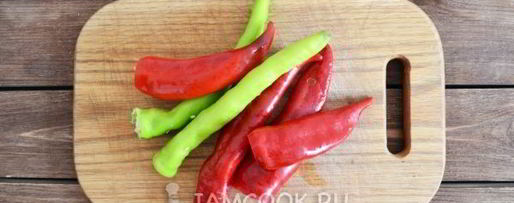 Шаг 2: перца острого, маринованного холодным способом