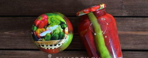 Шаг 6: перца острого, маринованного холодным способом