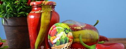 Шаг 8: перца острого, маринованного холодным способом